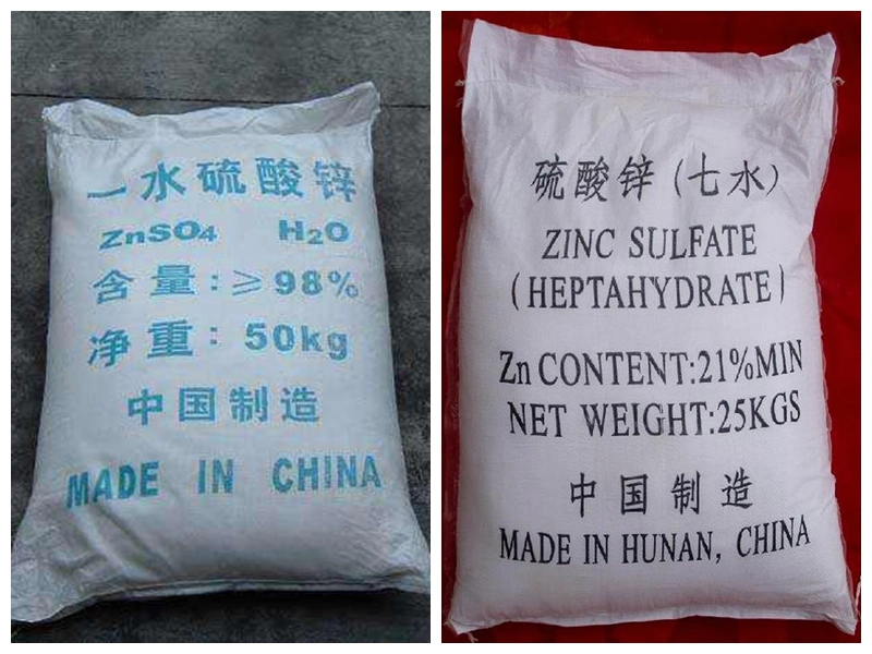 Agricultural Grade Heptahydrate Type Zinc Sulphate Znso4.7H2O