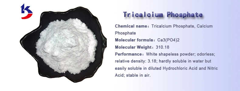 Nutrition Intensifier Precipitated Calcium Phosphate CAS: 1306-06-5